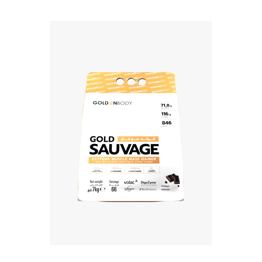 GOLD SAUVAGE MASS GAINER 7KG