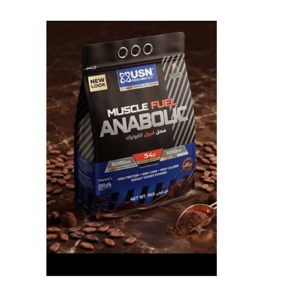 Muscle Fuel Anabolic
